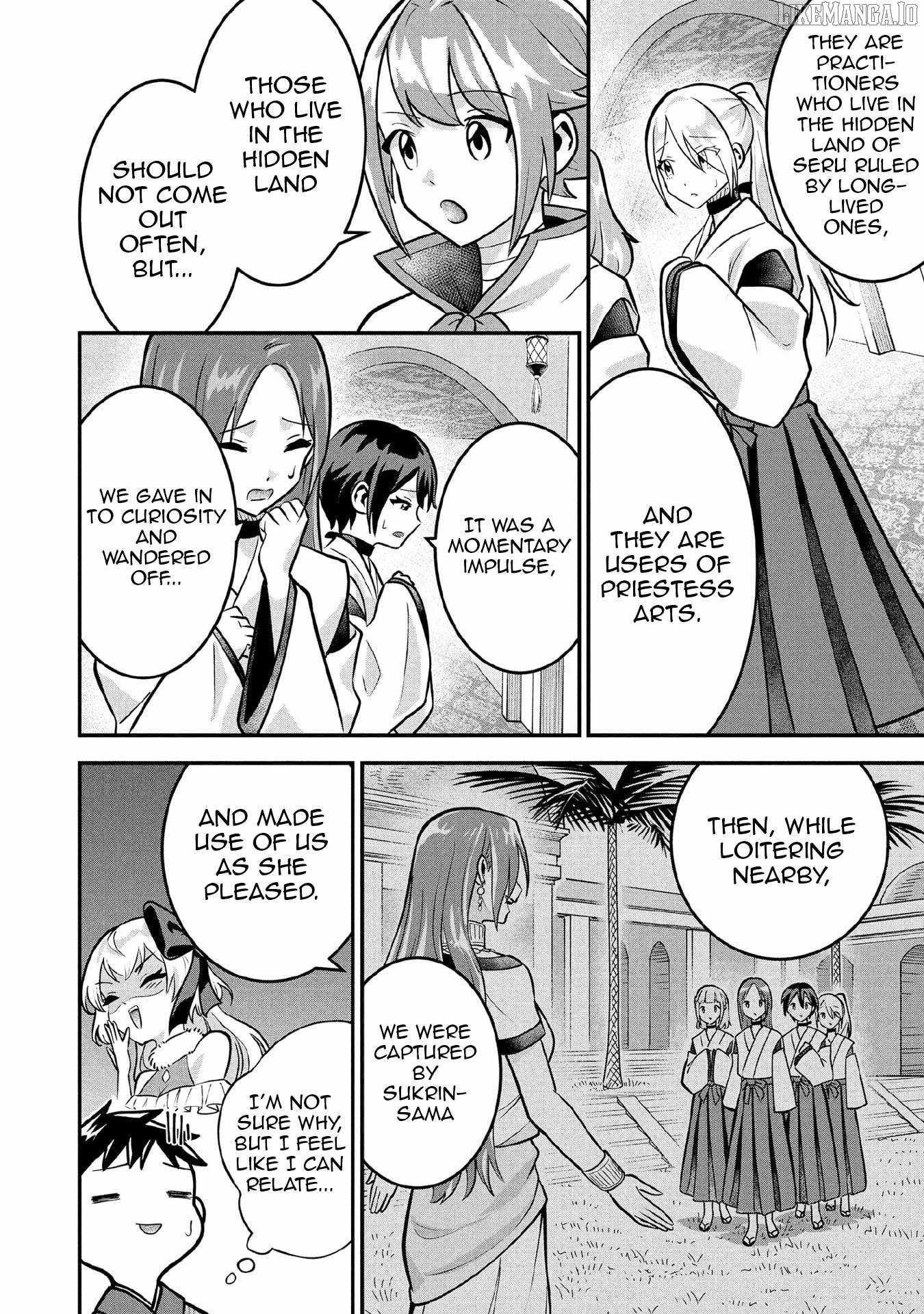 Splendid Sword Is Still The Strongest Chapter 84 page 13 - 