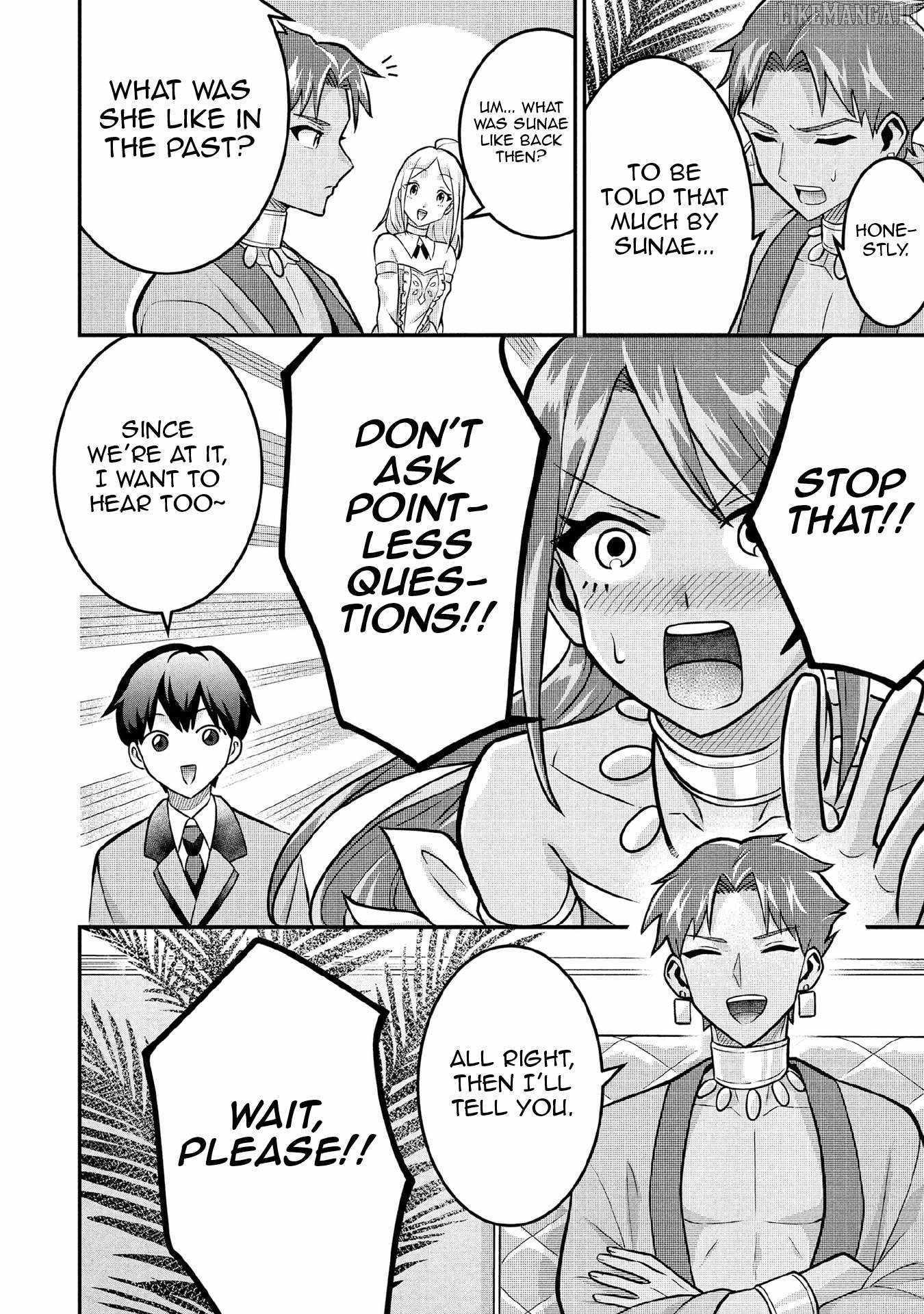 Splendid Sword Is Still The Strongest Chapter 84 page 7 - 