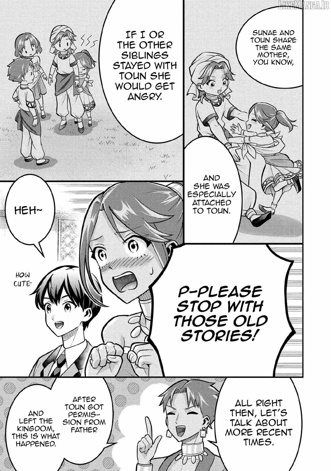 Splendid Sword Is Still The Strongest Chapter 84 page 8 - 