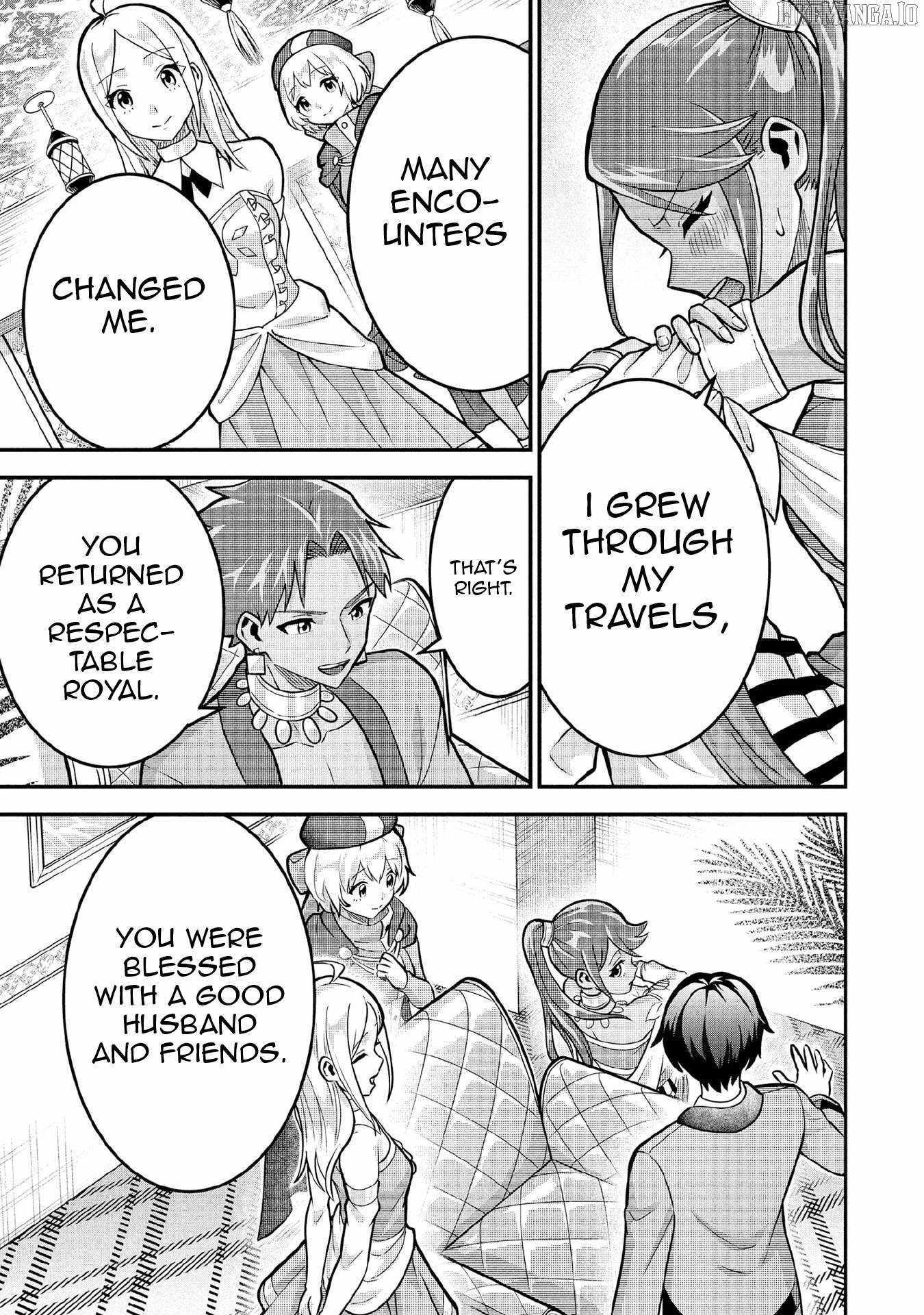 Splendid Sword Is Still The Strongest Chapter 84 page 10 - 