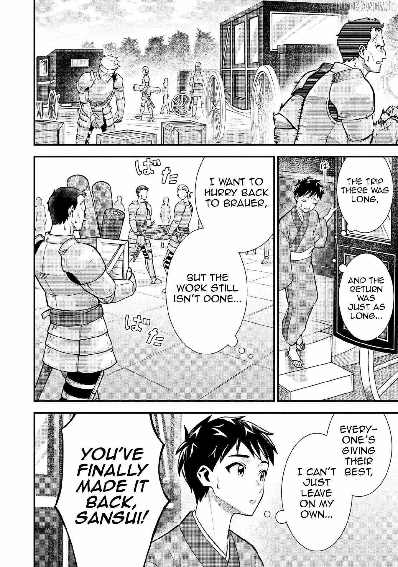 Splendid Sword Is Still The Strongest Chapter 85 page 2 - 