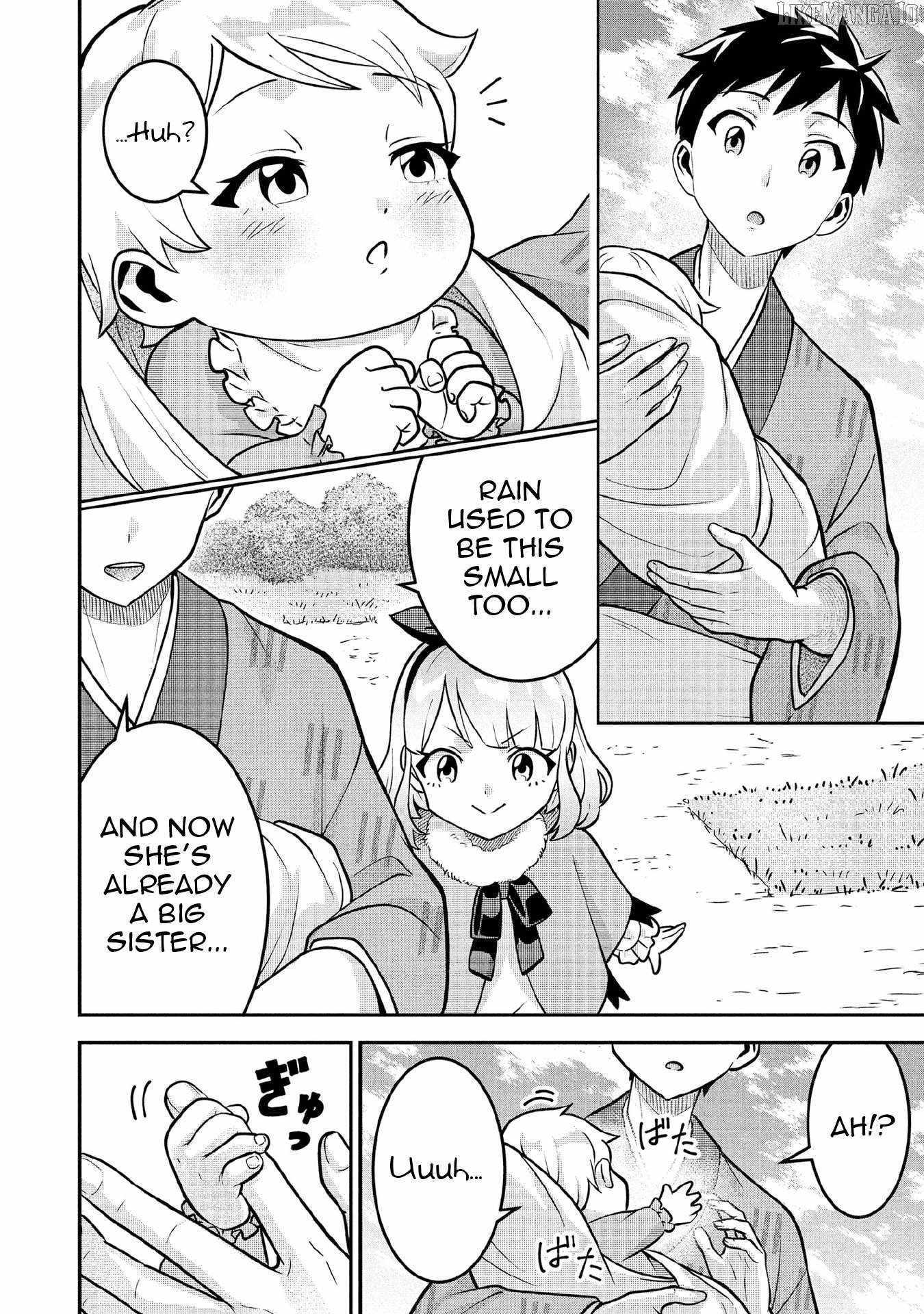 Splendid Sword Is Still The Strongest Chapter 85 page 12 - 
