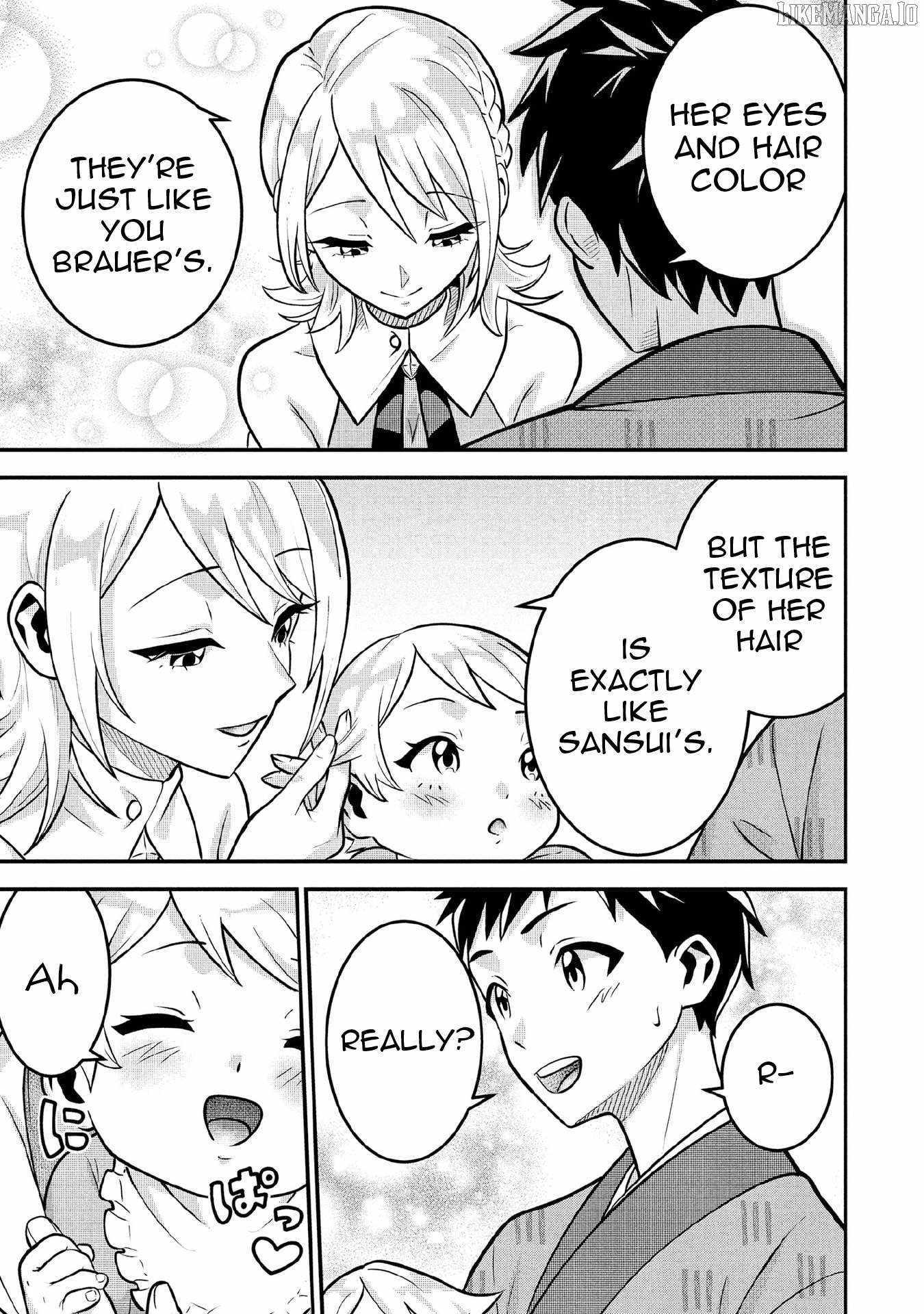 Splendid Sword Is Still The Strongest Chapter 85 page 13 - 