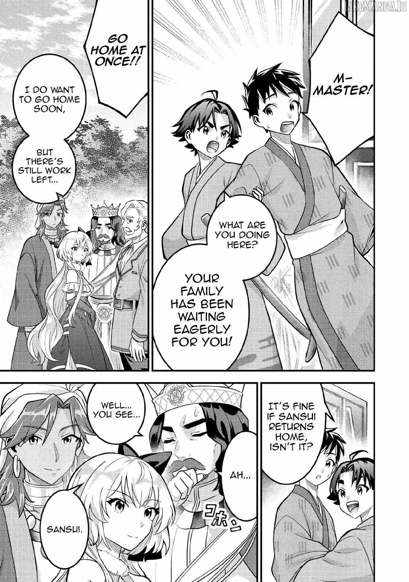 Splendid Sword Is Still The Strongest Chapter 85 page 3 - 