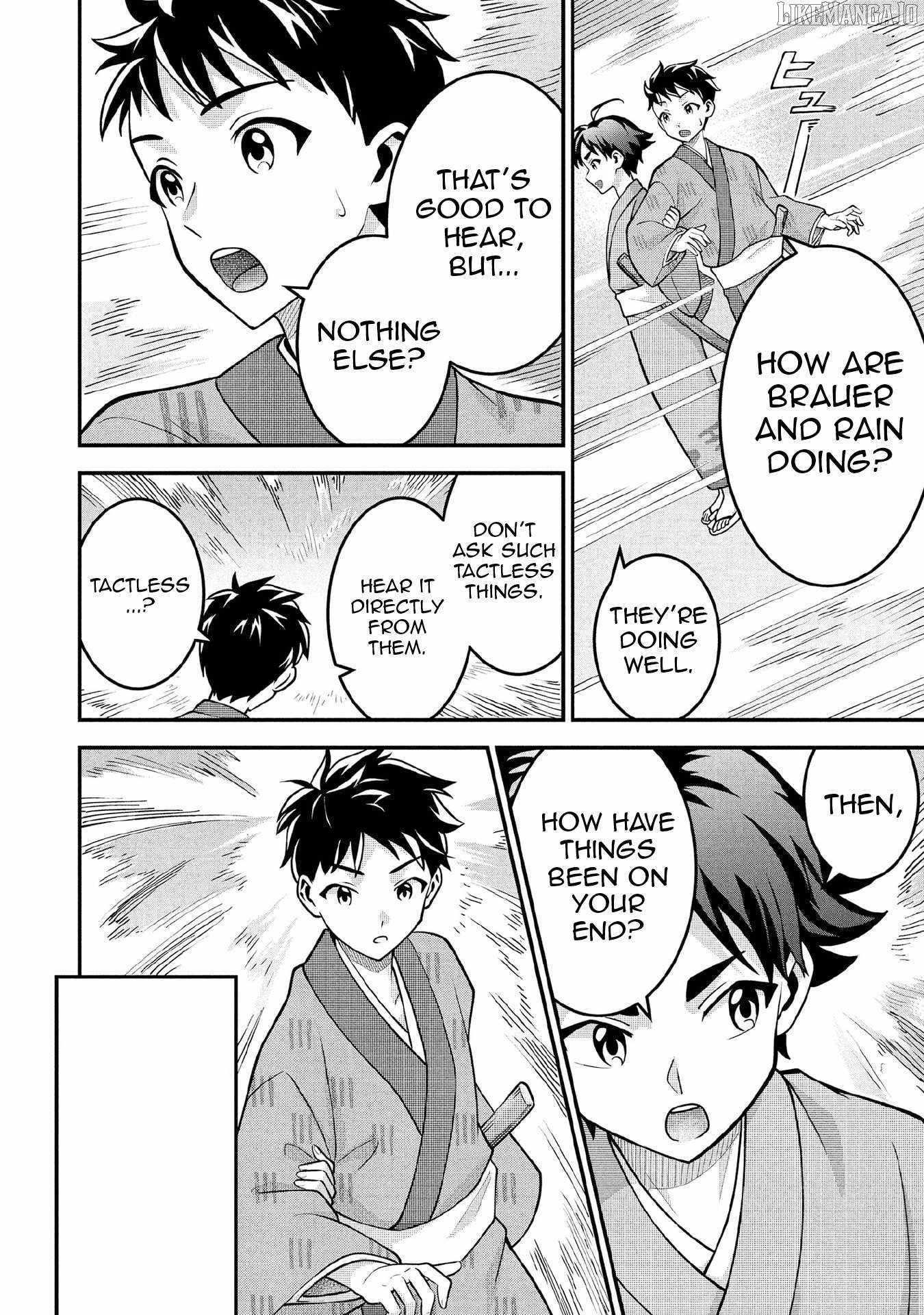 Splendid Sword Is Still The Strongest Chapter 85 page 6 - 