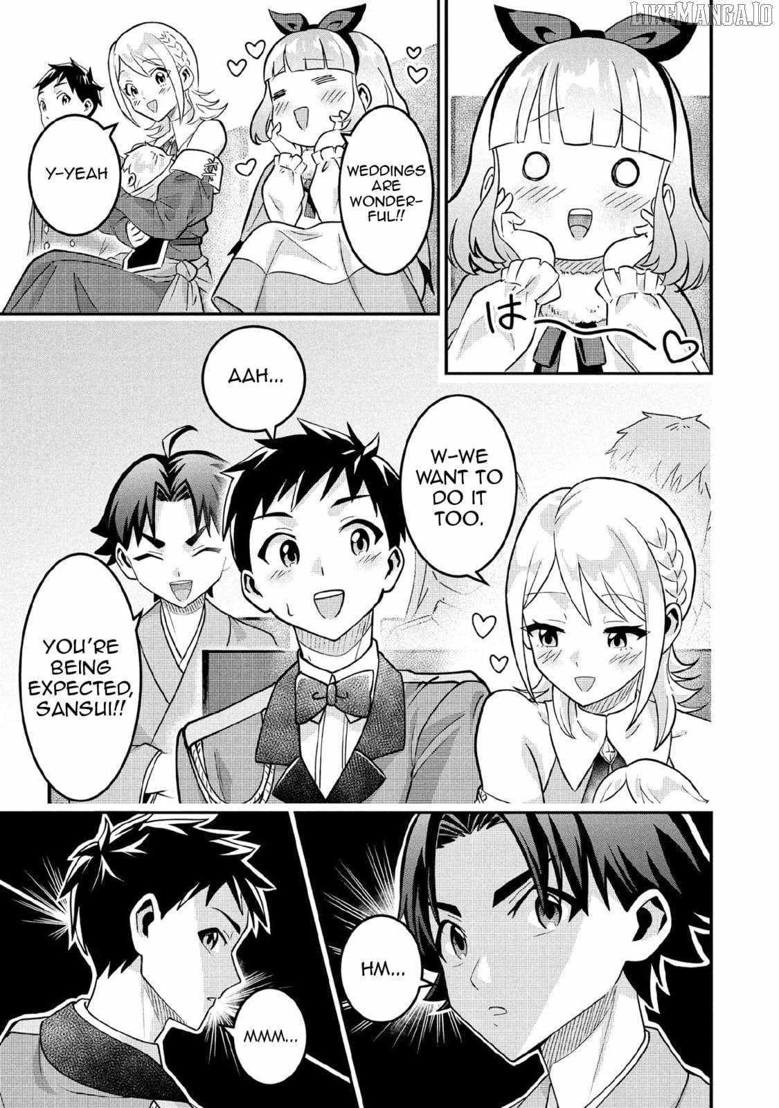 Splendid Sword Is Still The Strongest Chapter 86 page 12 - 