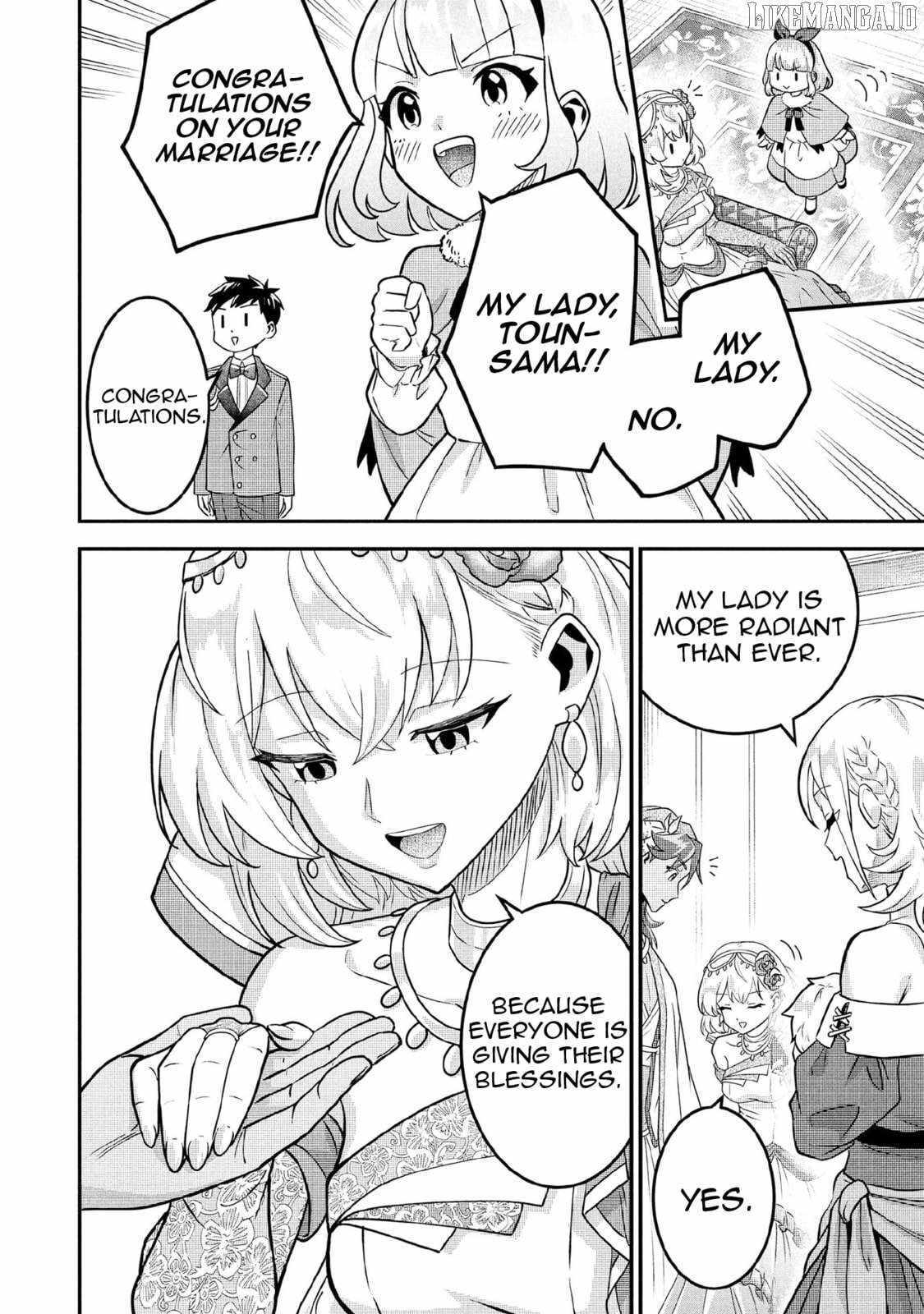 Splendid Sword Is Still The Strongest Chapter 86 page 5 - 