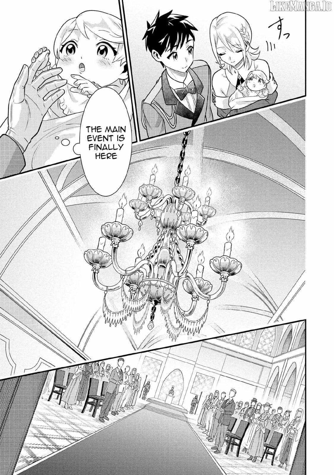 Splendid Sword Is Still The Strongest Chapter 86 page 10 - 