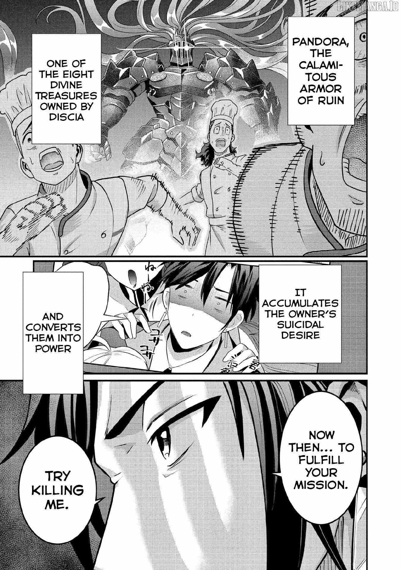 Splendid Sword Is Still The Strongest Chapter 87 page 12 - 