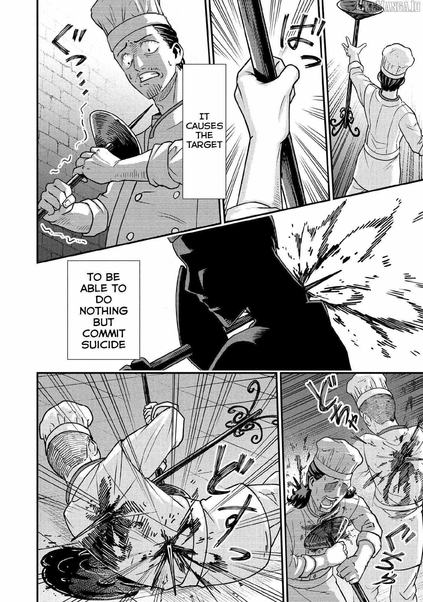 Splendid Sword Is Still The Strongest Chapter 87 page 13 - 