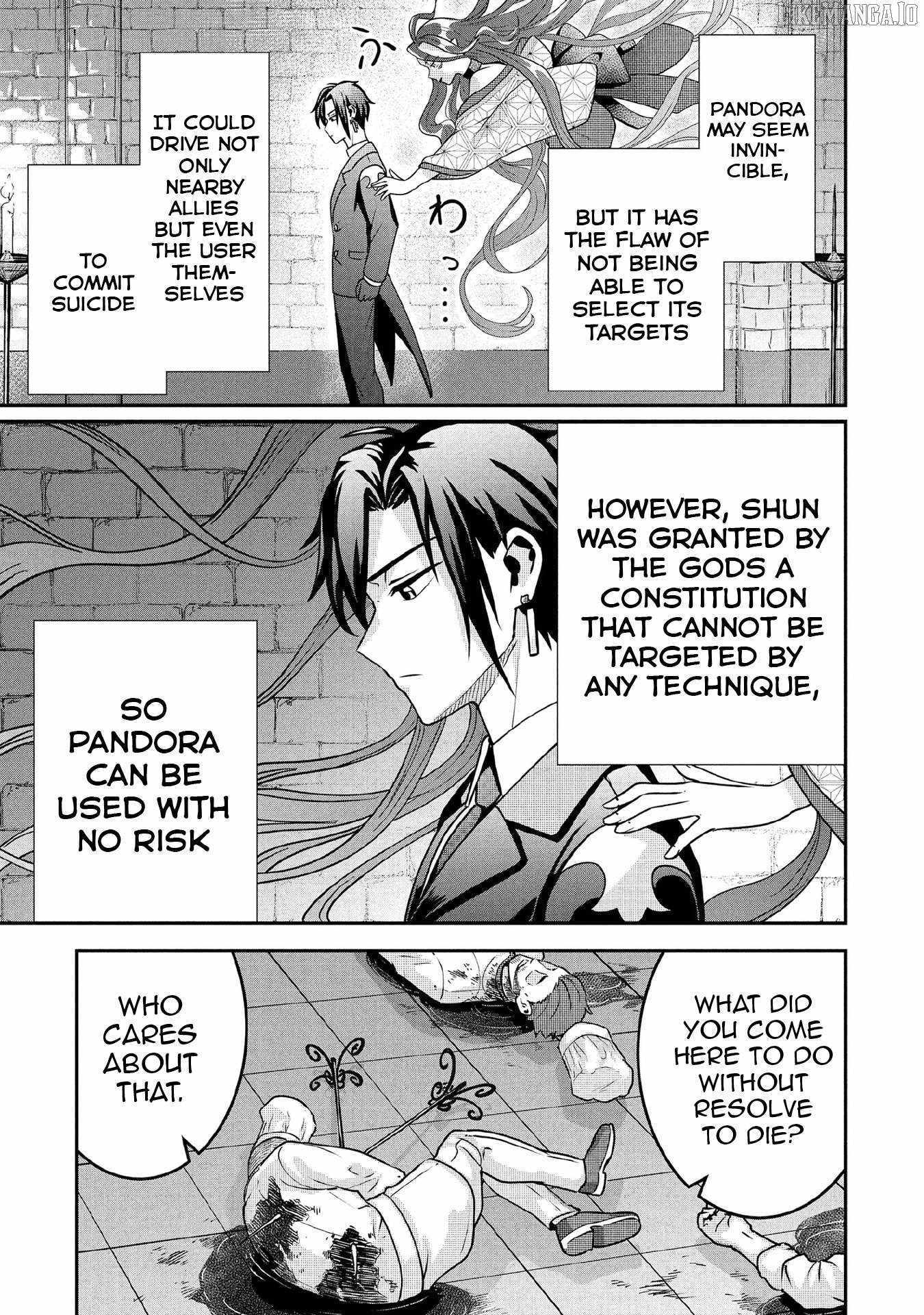 Splendid Sword Is Still The Strongest Chapter 87 page 14 - 