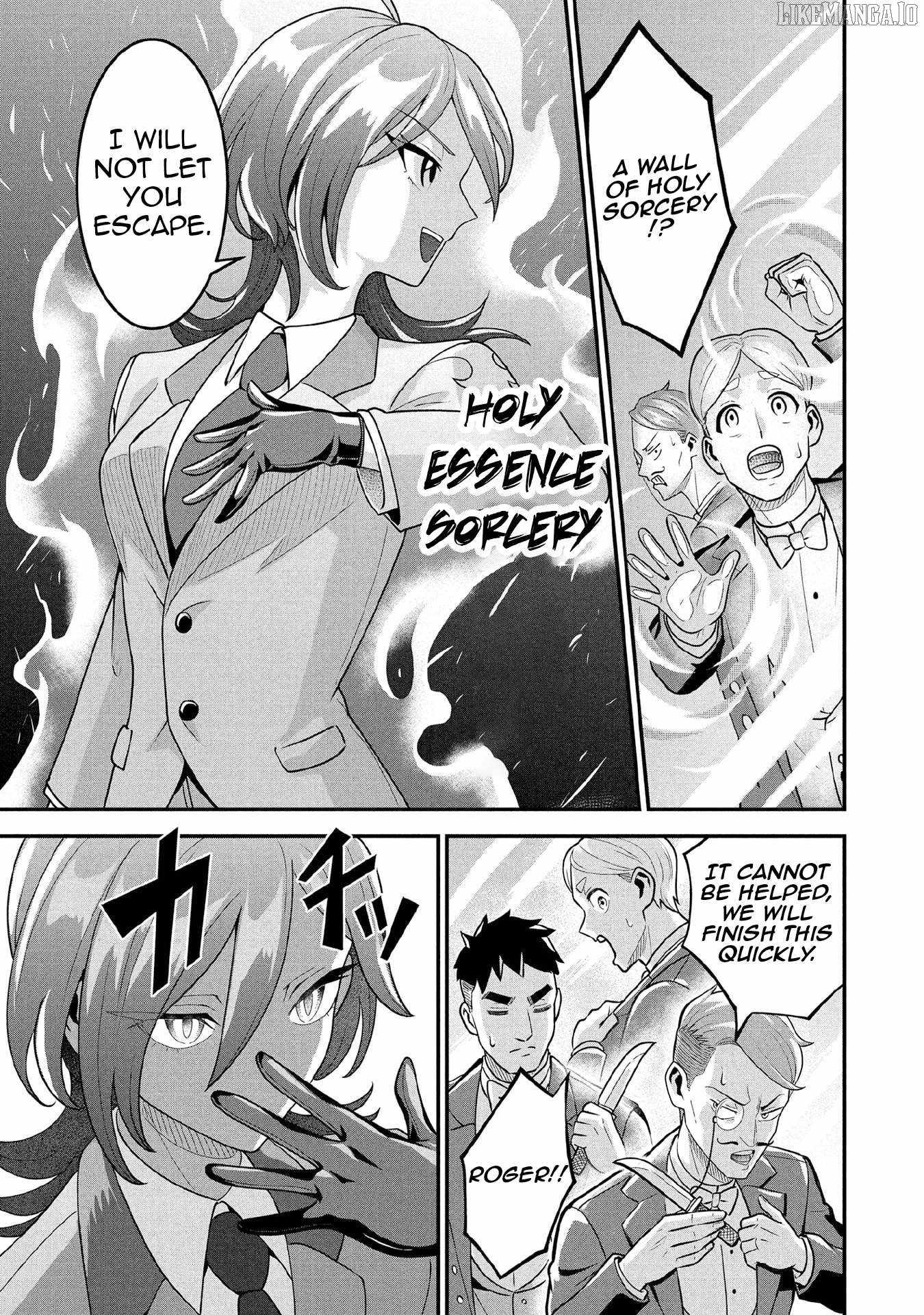 Splendid Sword Is Still The Strongest Chapter 87 page 4 - 