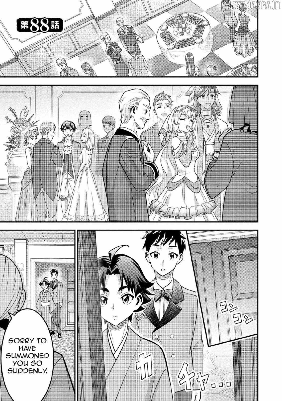 Splendid Sword Is Still The Strongest Chapter 88 page 2 - 