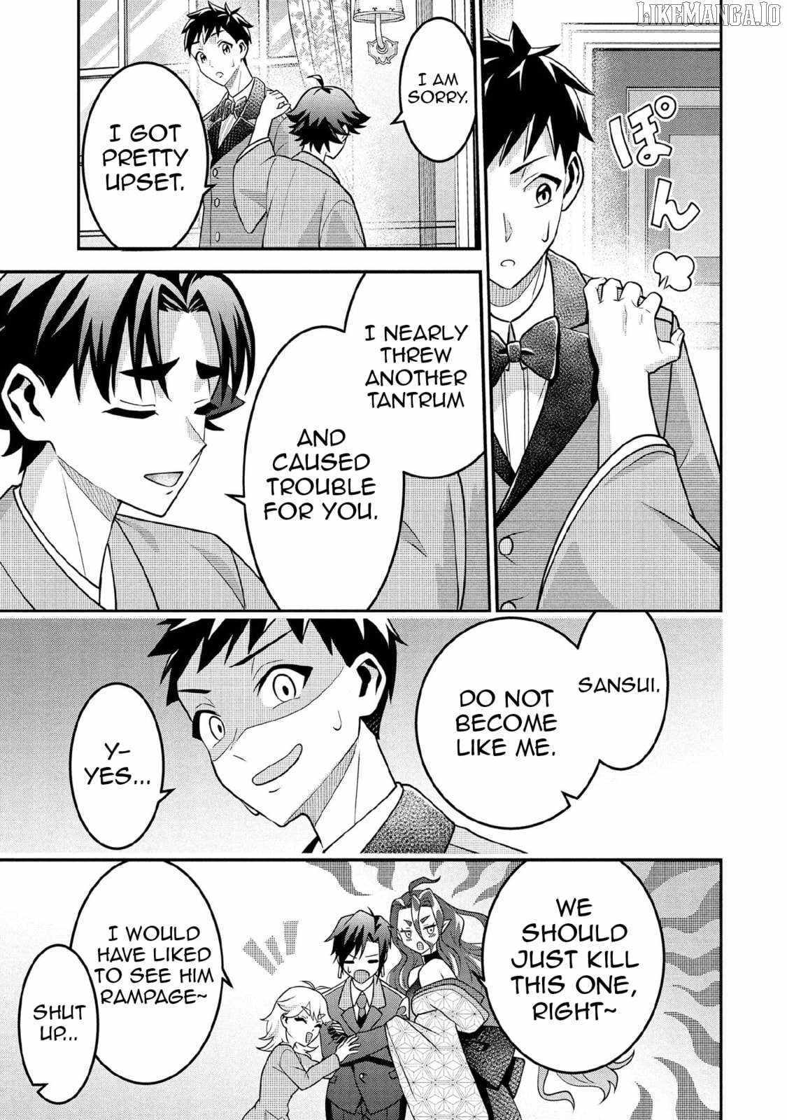 Splendid Sword Is Still The Strongest Chapter 88 page 12 - 