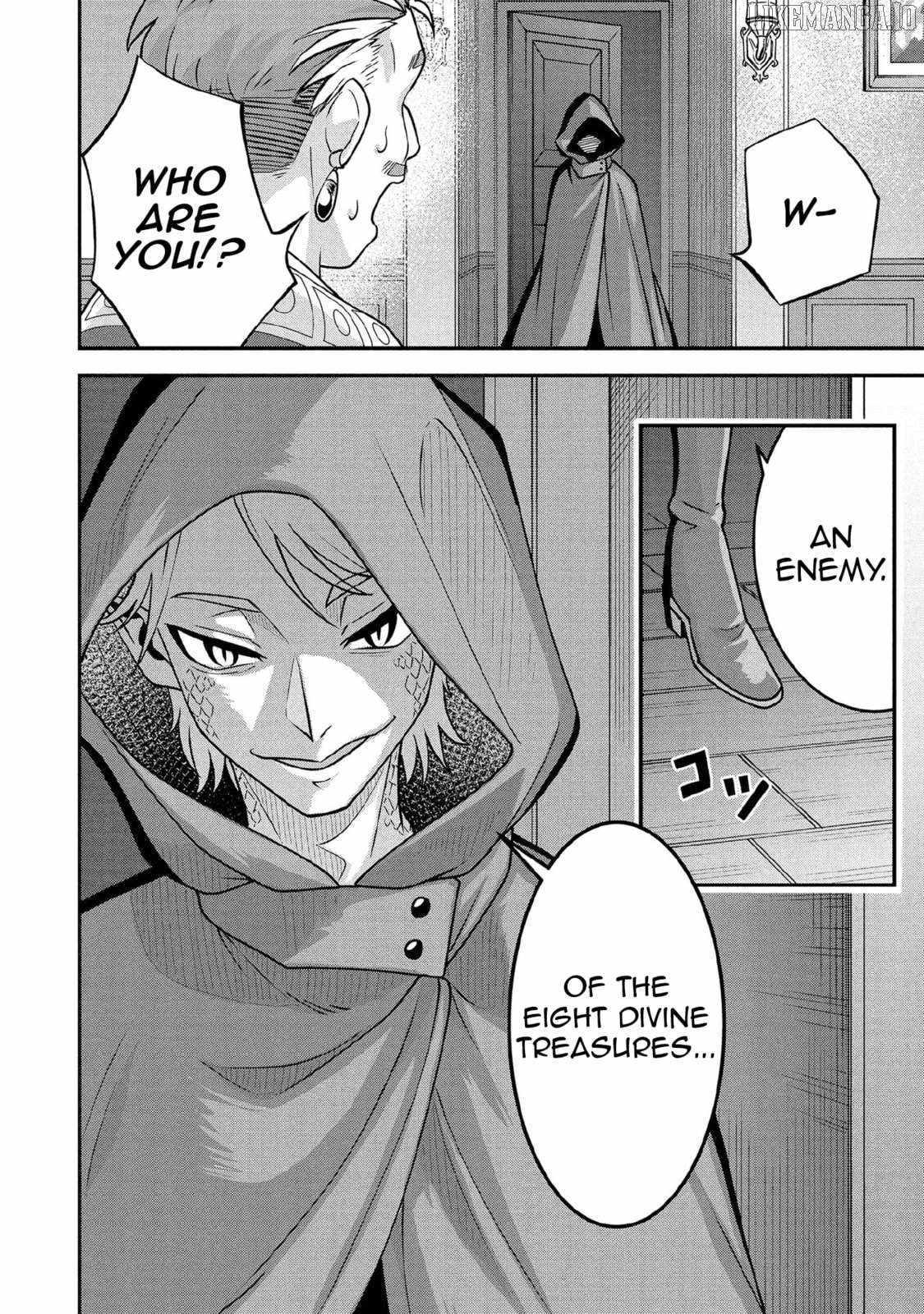 Splendid Sword Is Still The Strongest Chapter 88 page 15 - 