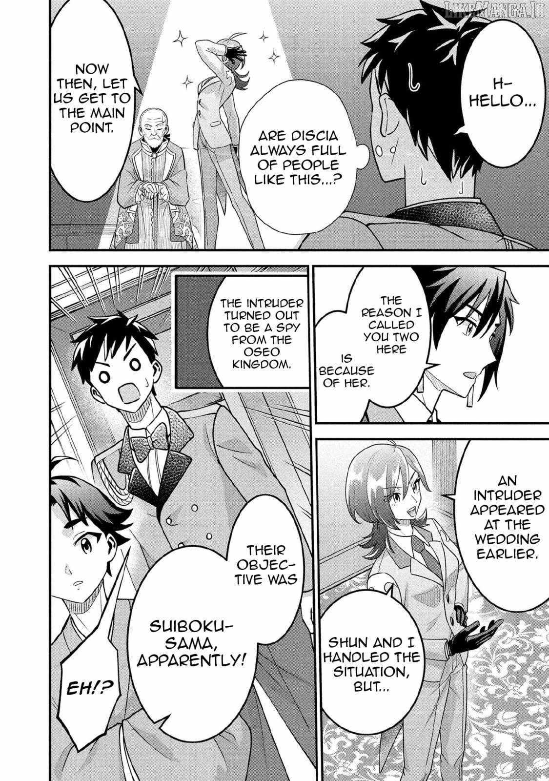 Splendid Sword Is Still The Strongest Chapter 88 page 5 - 