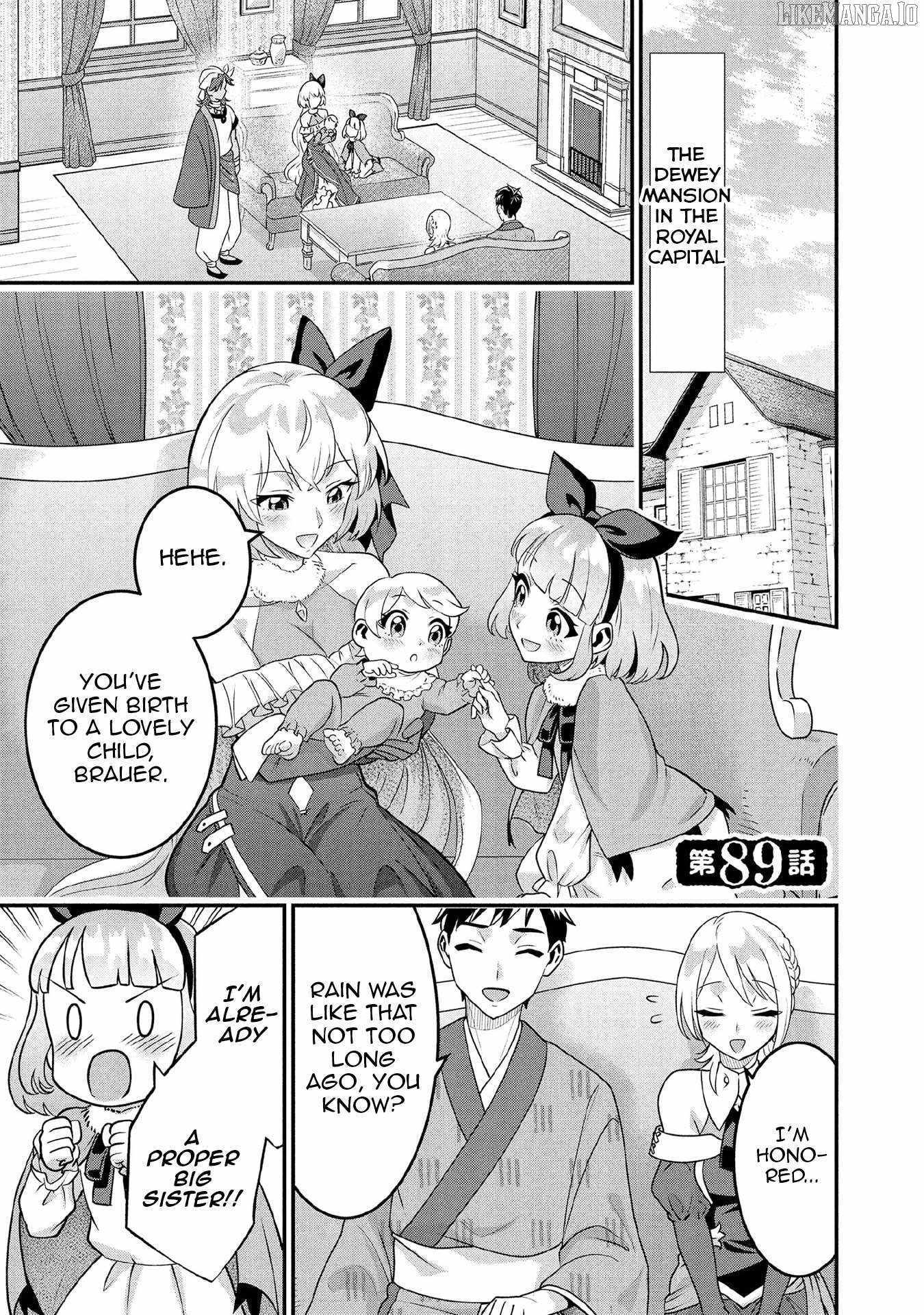 Splendid Sword Is Still The Strongest Chapter 89 page 1 - 