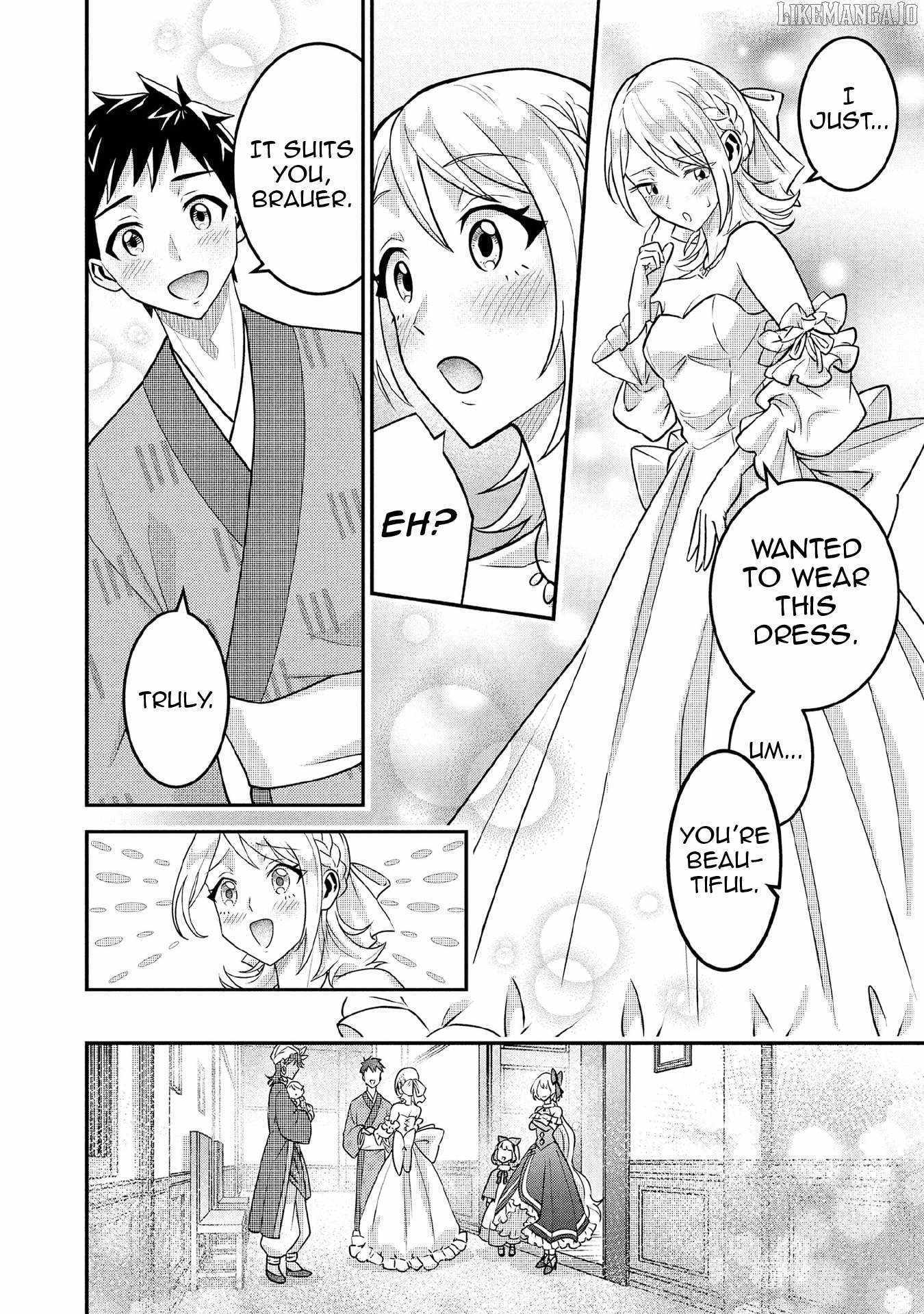 Splendid Sword Is Still The Strongest Chapter 89 page 14 - 