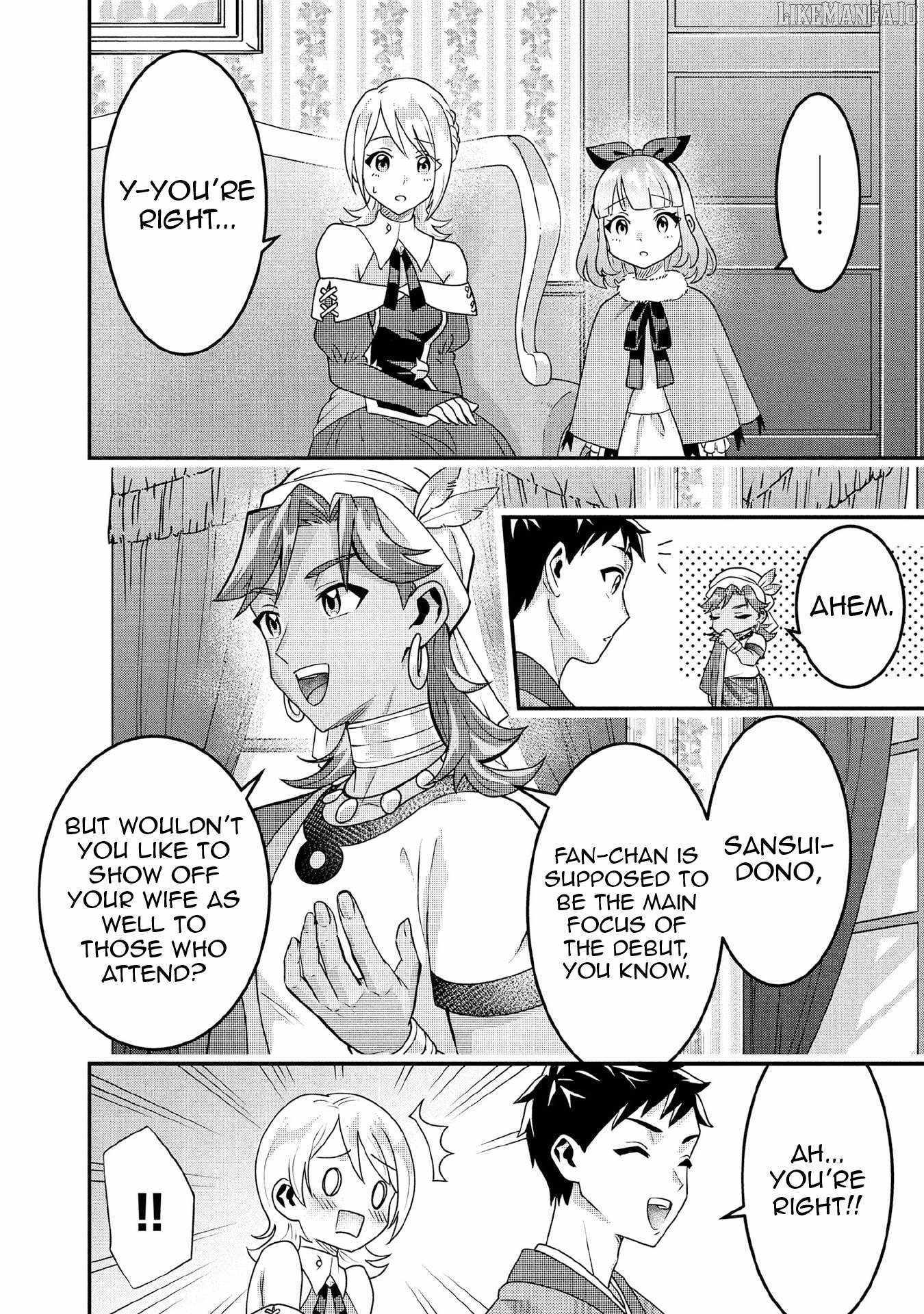 Splendid Sword Is Still The Strongest Chapter 89 page 4 - 