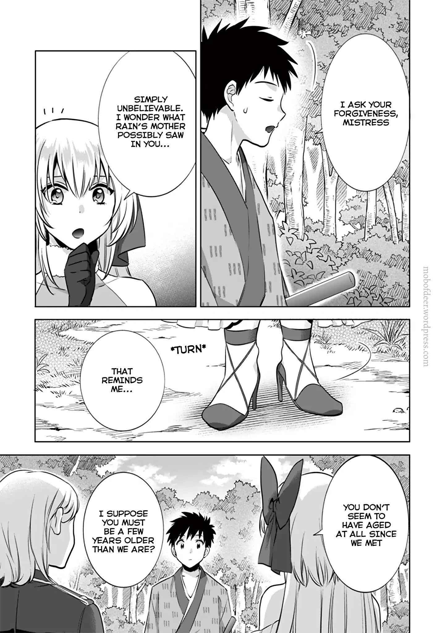 Splendid Sword Is Still The Strongest Chapter 9 page 12 - 
