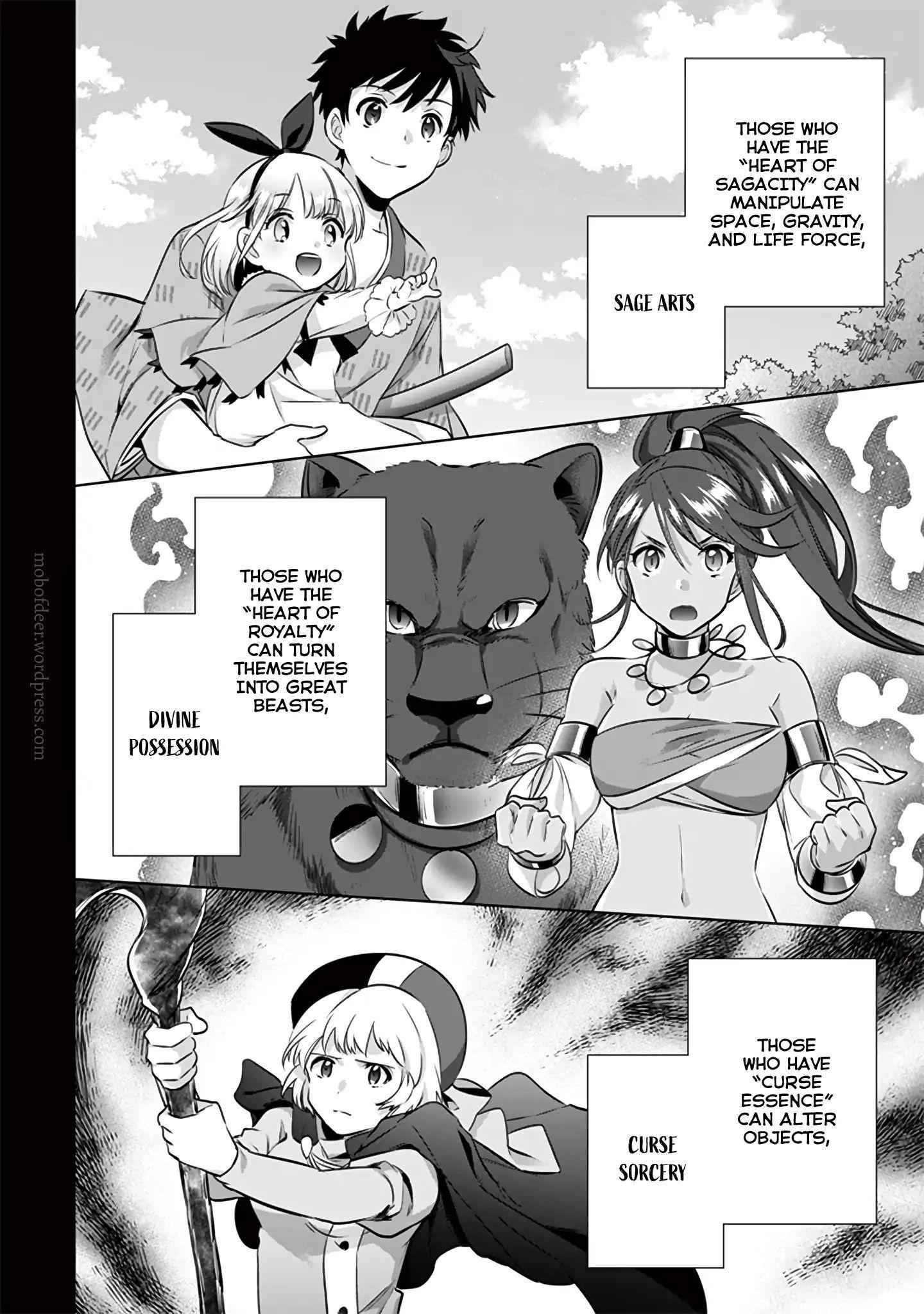 Splendid Sword Is Still The Strongest Chapter 9 page 3 - 