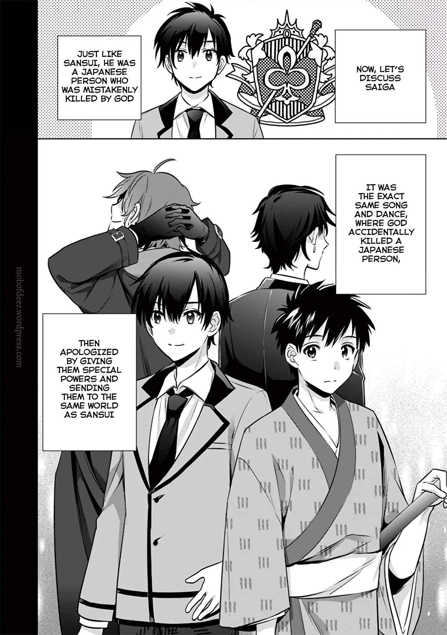 Splendid Sword Is Still The Strongest Chapter 9 page 5 - 