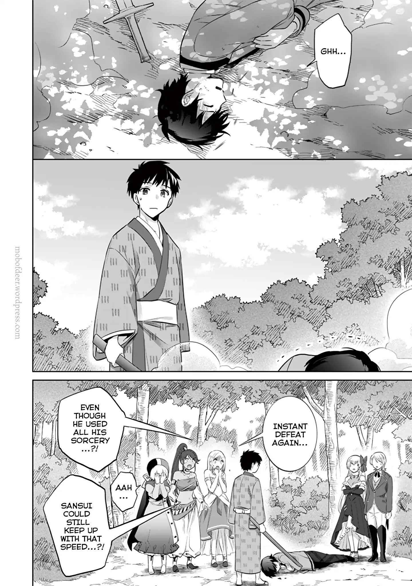 Splendid Sword Is Still The Strongest Chapter 9 page 9 - 