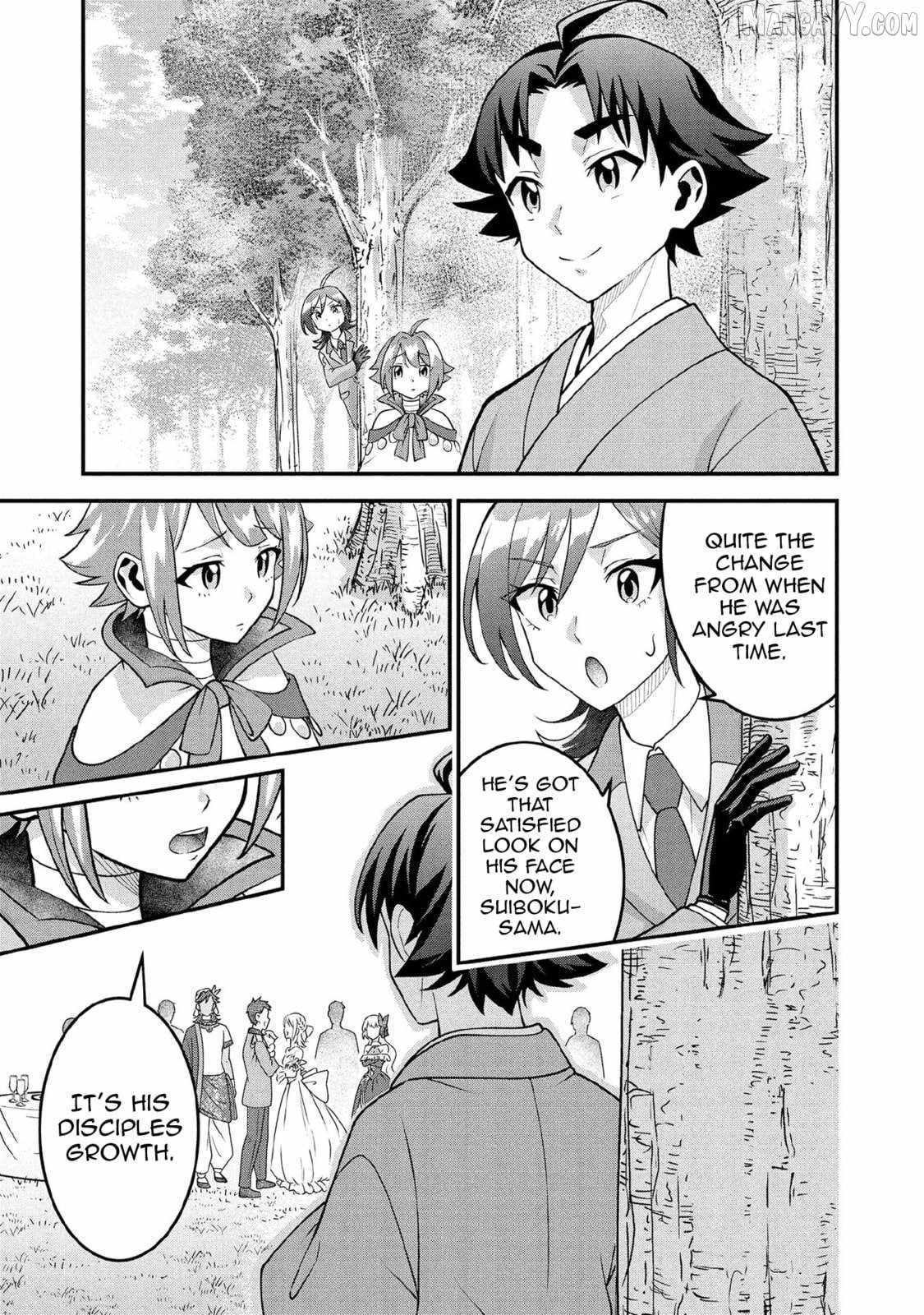 Splendid Sword Is Still The Strongest Chapter 90 page 14 - 