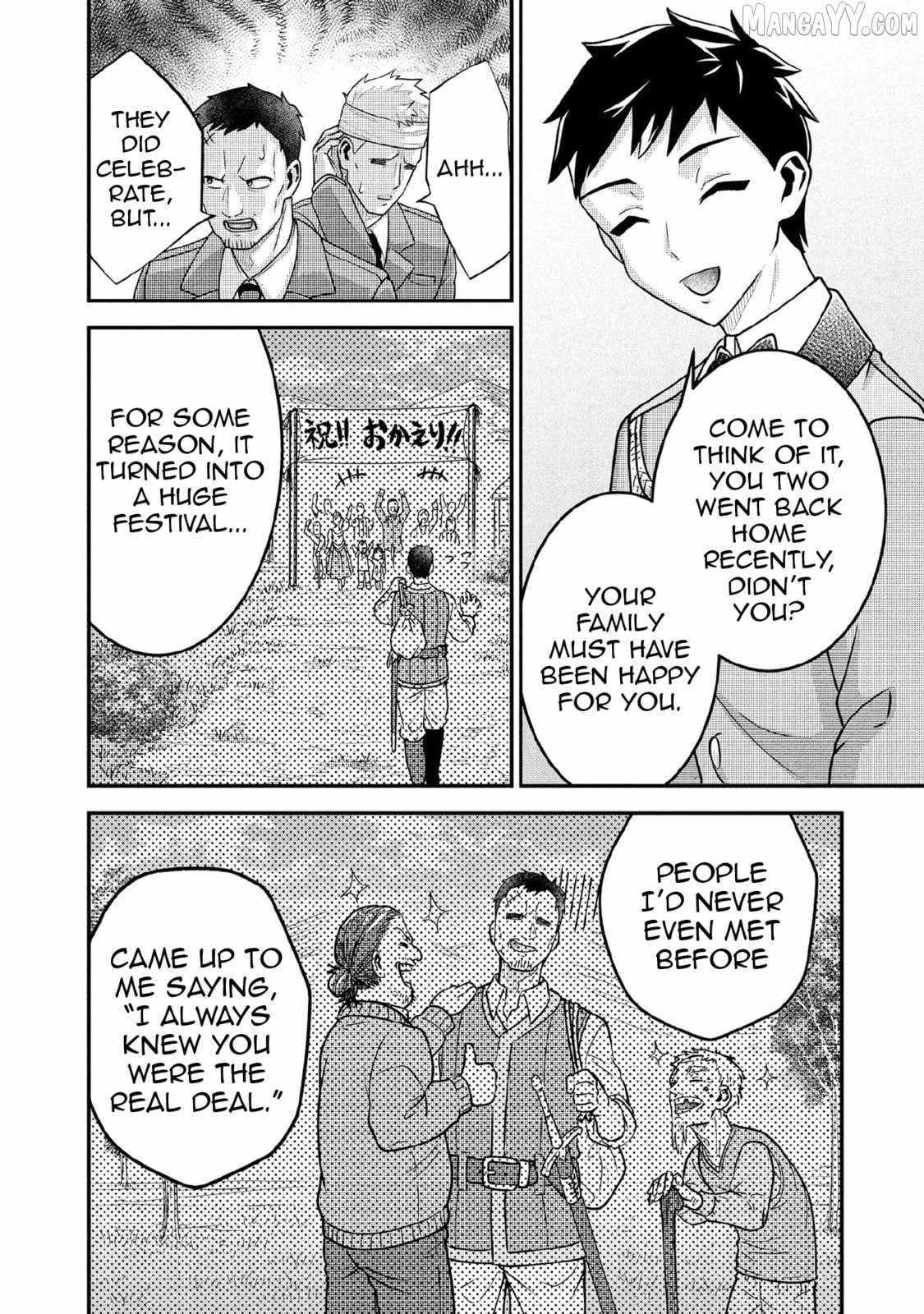 Splendid Sword Is Still The Strongest Chapter 90 page 7 - 