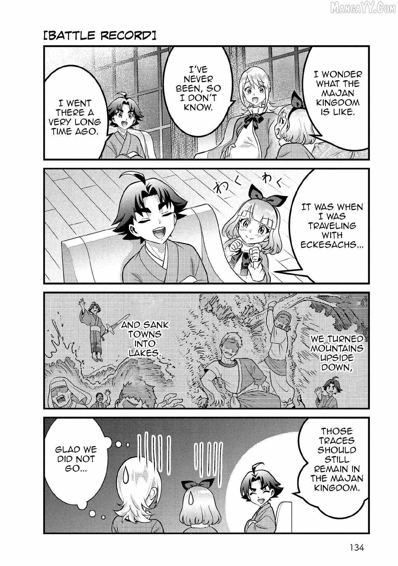 Splendid Sword Is Still The Strongest Chapter 91.1 page 4 - 
