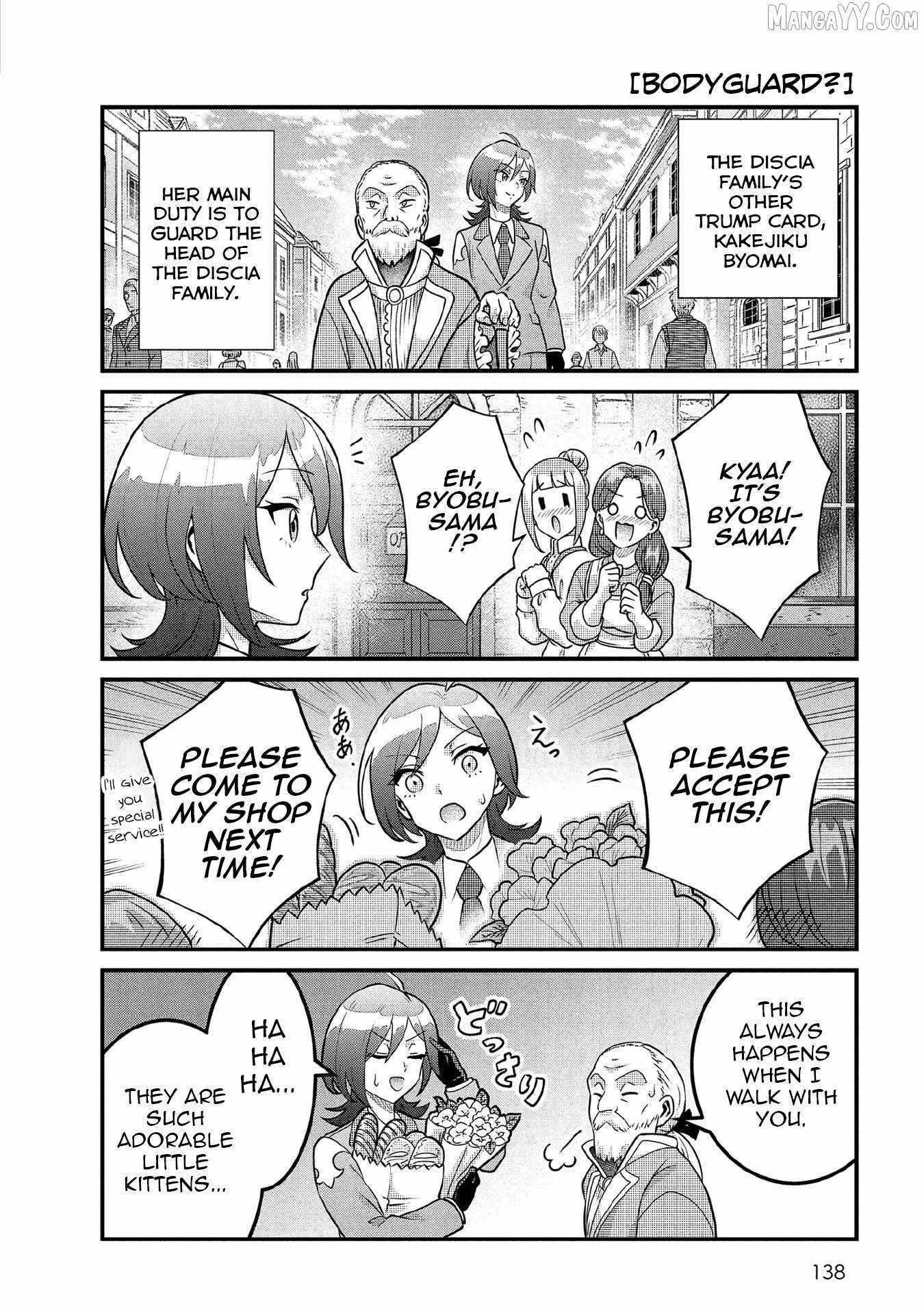 Splendid Sword Is Still The Strongest Chapter 91.1 page 8 - 