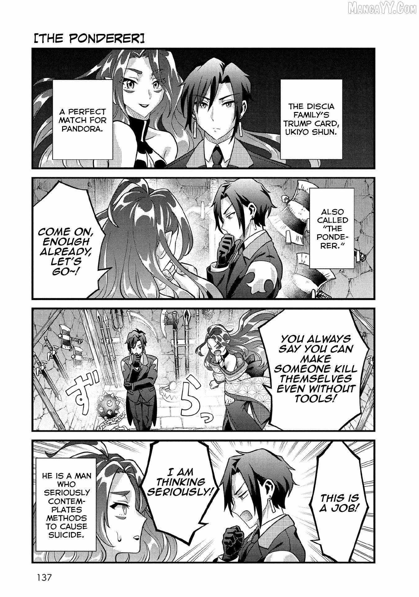 Splendid Sword Is Still The Strongest Chapter 91.2 page 7 - 