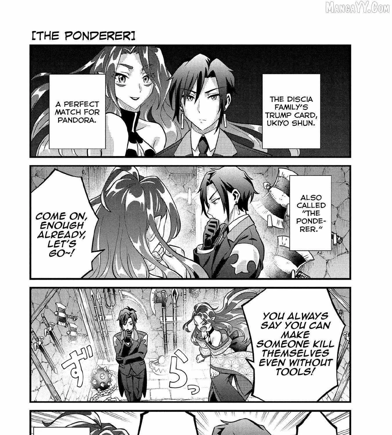 Splendid Sword Is Still The Strongest Chapter 91.3 page 12 - 