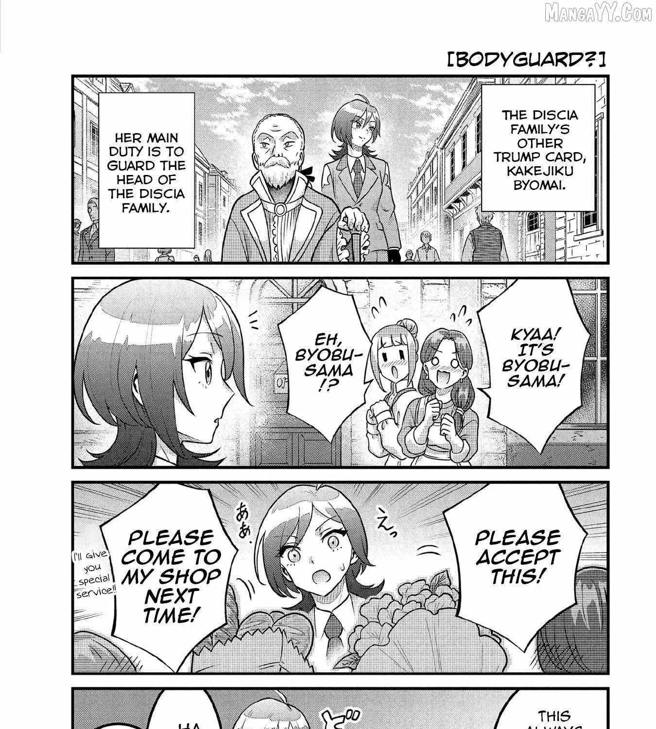 Splendid Sword Is Still The Strongest Chapter 91.3 page 14 - 