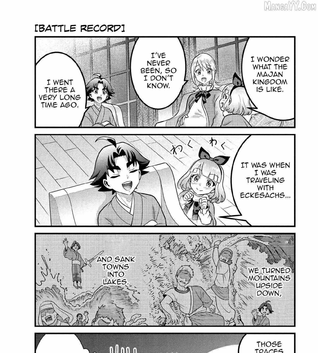 Splendid Sword Is Still The Strongest Chapter 91.4 page 6 - 