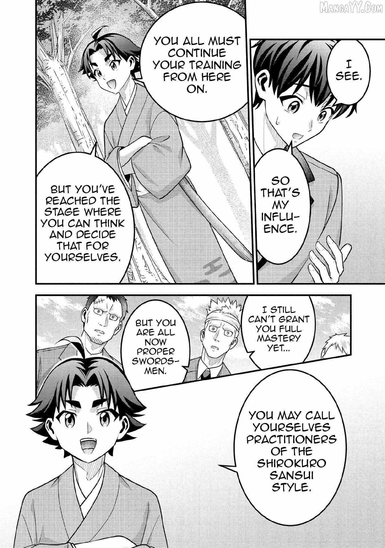 Splendid Sword Is Still The Strongest Chapter 91 page 11 - 