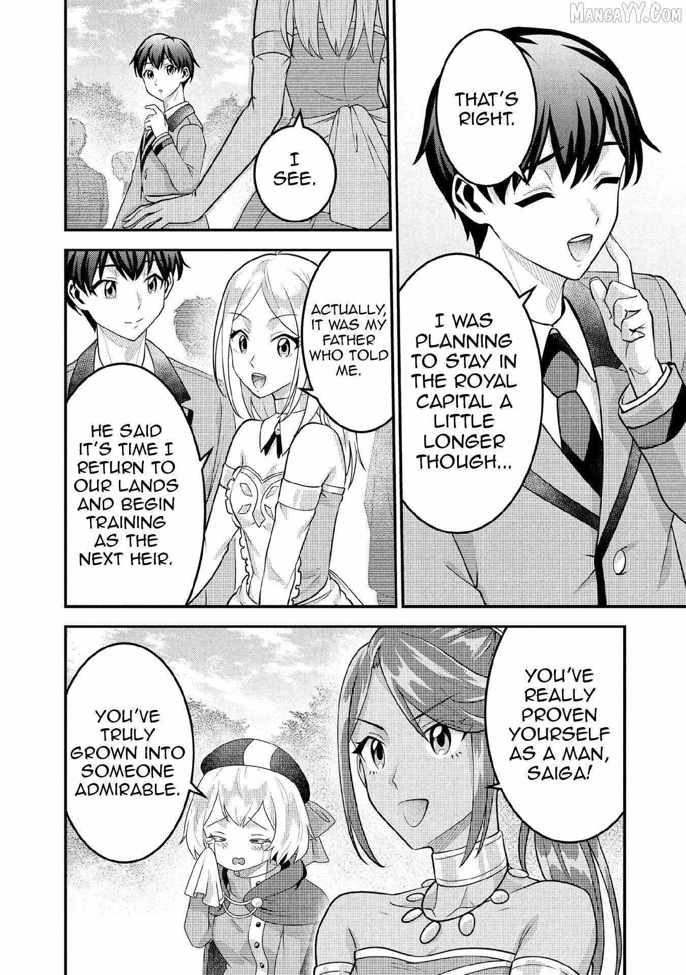Splendid Sword Is Still The Strongest Chapter 91 page 3 - 