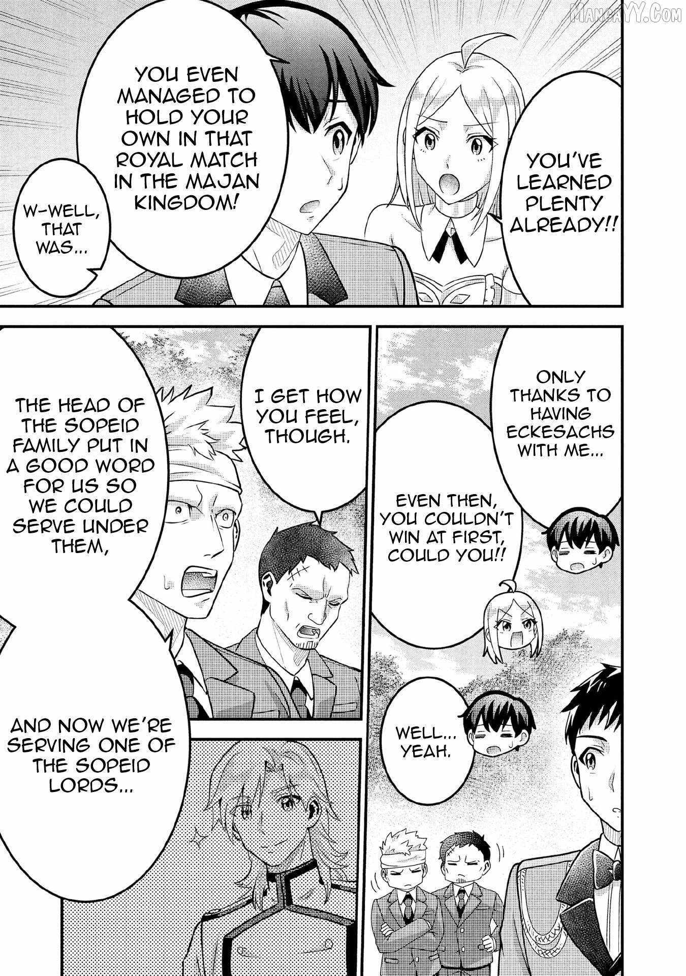Splendid Sword Is Still The Strongest Chapter 91 page 6 - 