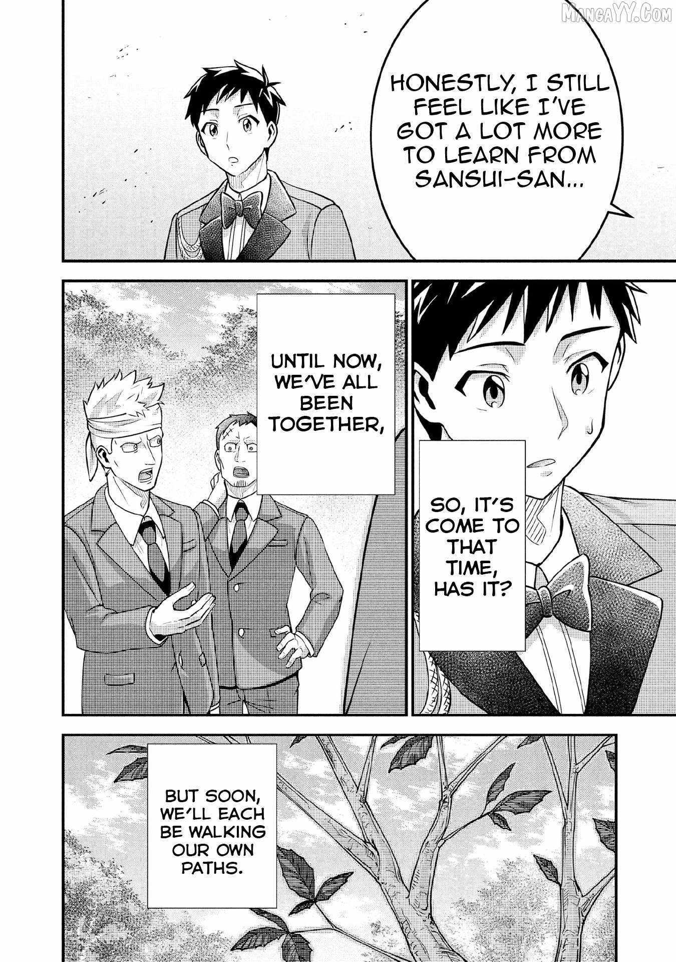 Splendid Sword Is Still The Strongest Chapter 91 page 7 - 