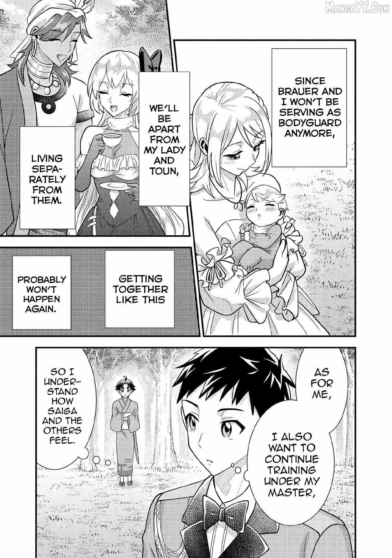 Splendid Sword Is Still The Strongest Chapter 91 page 8 - 