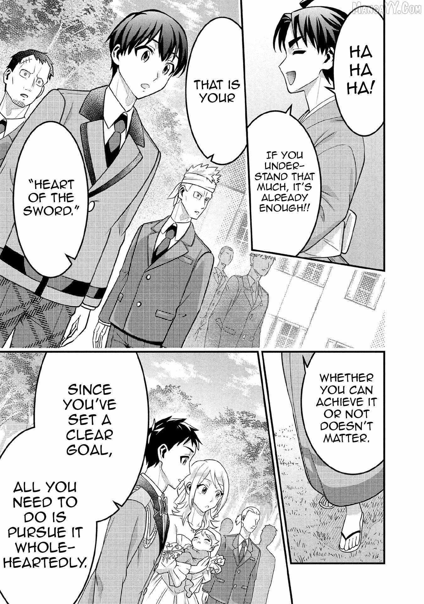 Splendid Sword Is Still The Strongest Chapter 91 page 10 - 