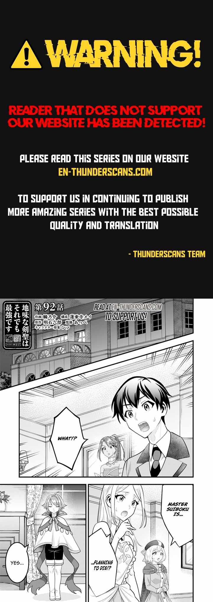 Splendid Sword Is Still The Strongest Chapter 92 page 1 - 