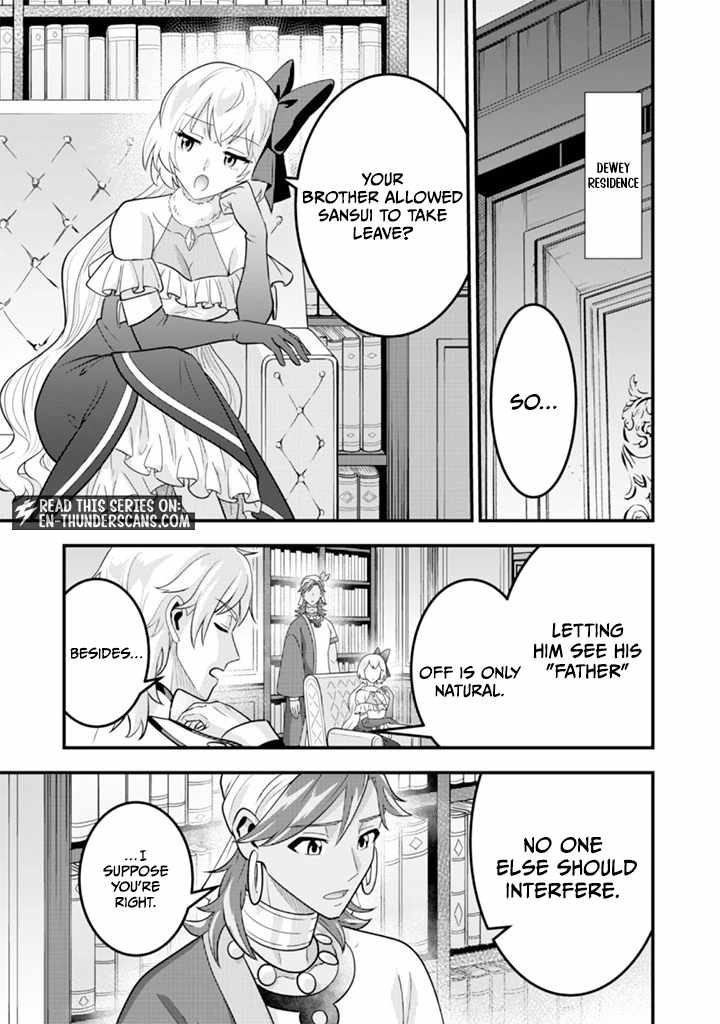 Splendid Sword Is Still The Strongest Chapter 93 page 5 - 