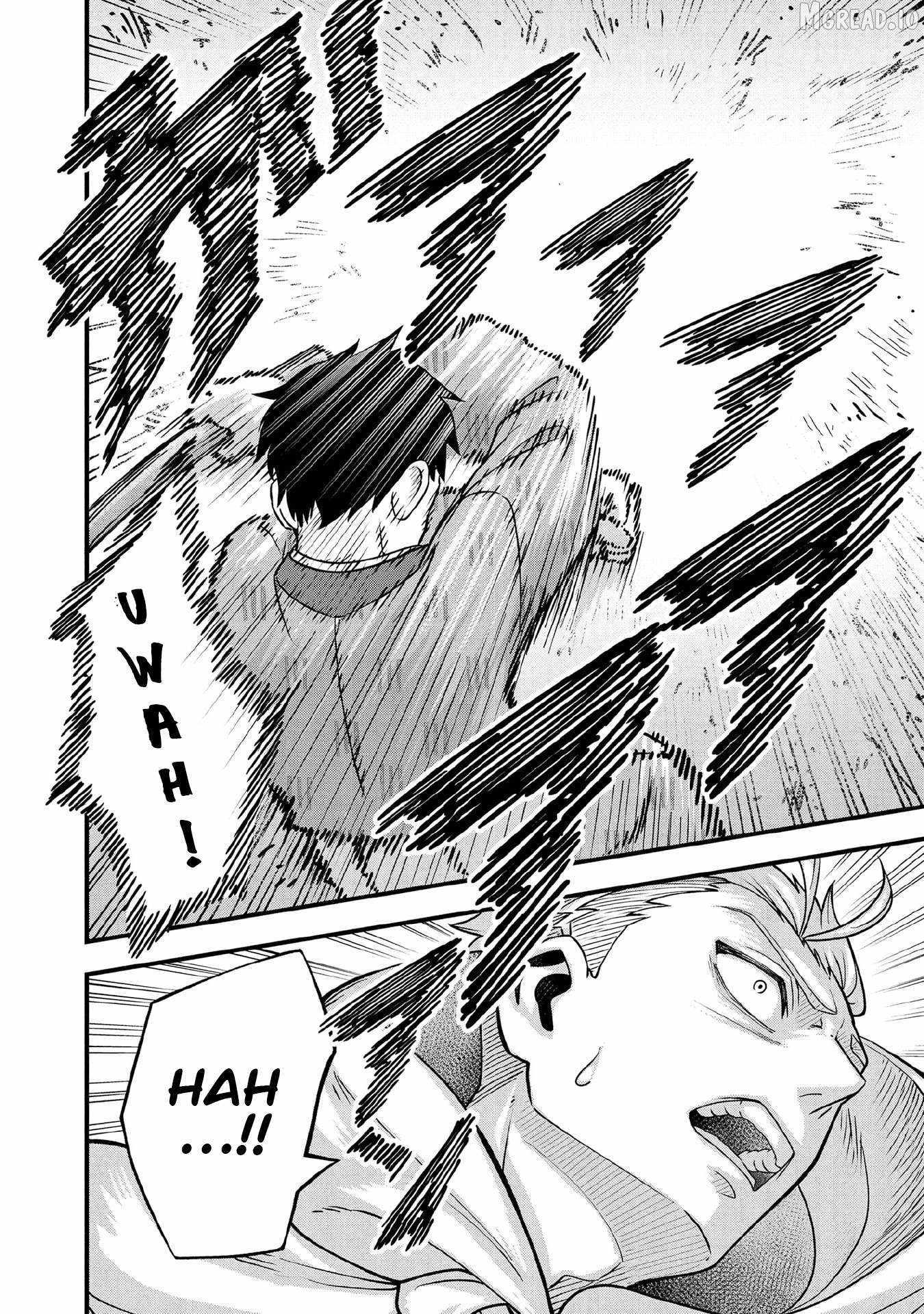 Splendid Sword Is Still The Strongest Chapter 95 page 11 - 