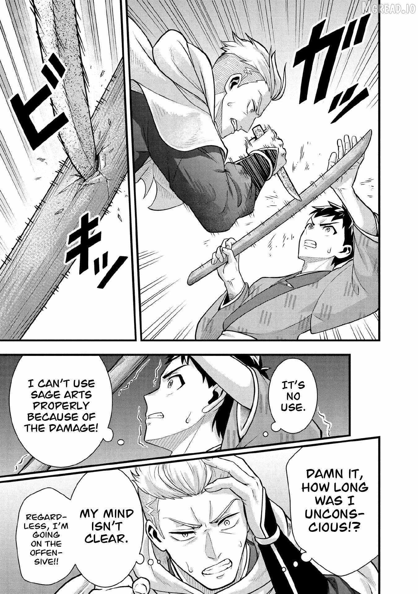 Splendid Sword Is Still The Strongest Chapter 95 page 14 - 