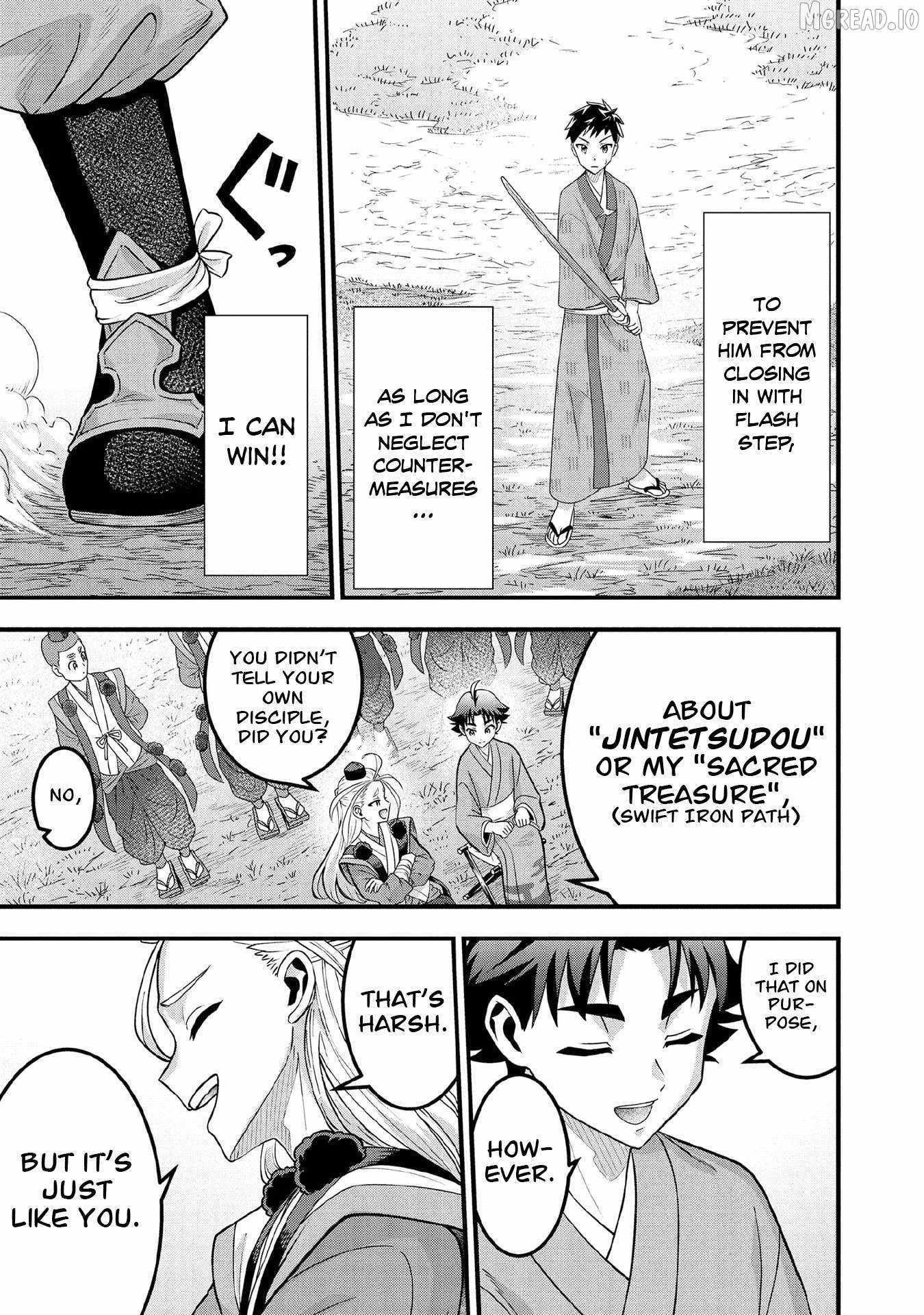 Splendid Sword Is Still The Strongest Chapter 95 page 4 - 