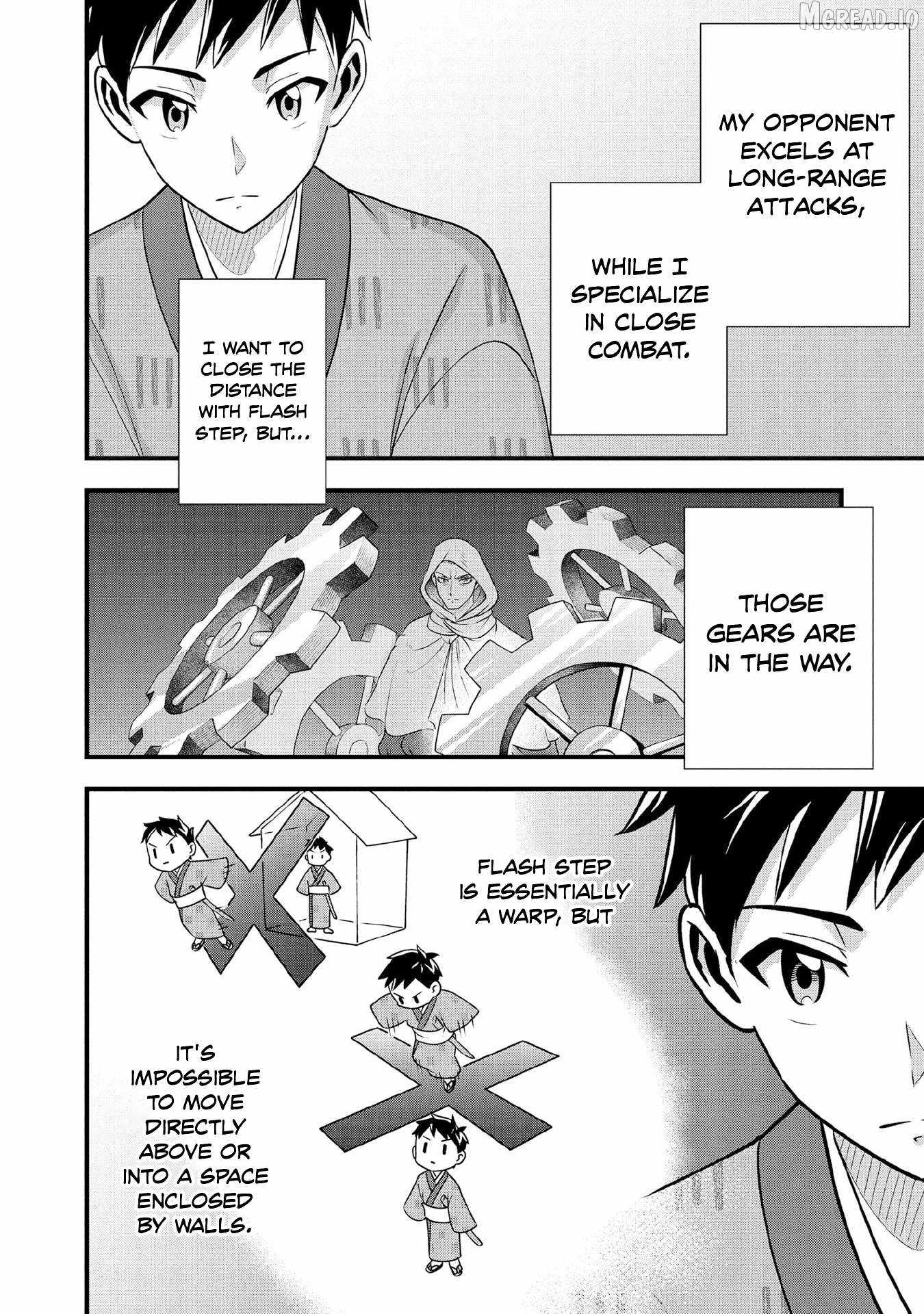 Splendid Sword Is Still The Strongest Chapter 95 page 5 - 