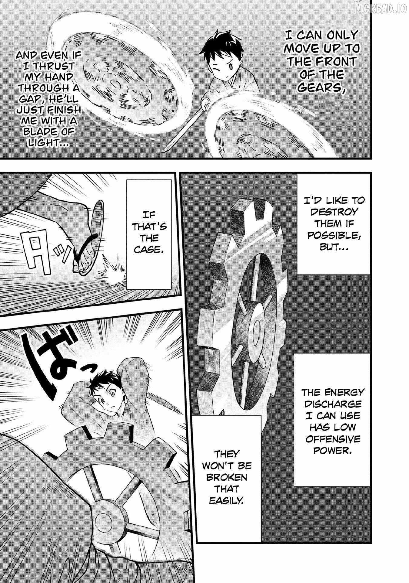 Splendid Sword Is Still The Strongest Chapter 95 page 6 - 