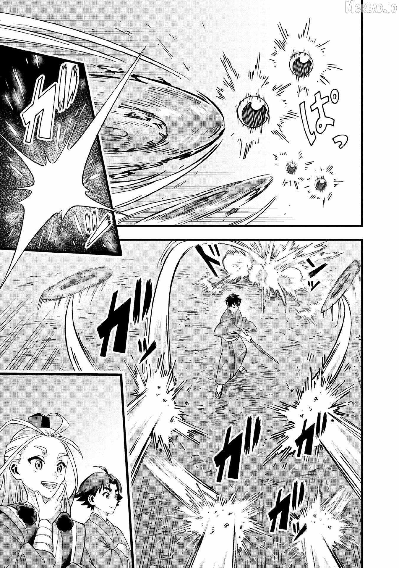 Splendid Sword Is Still The Strongest Chapter 96 page 12 - 