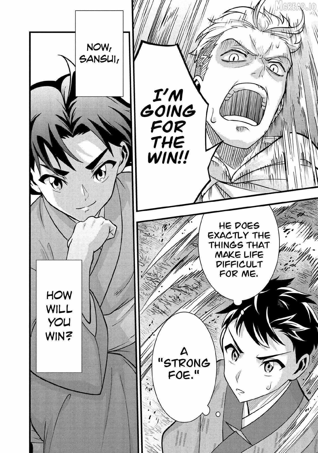 Splendid Sword Is Still The Strongest Chapter 96 page 15 - 